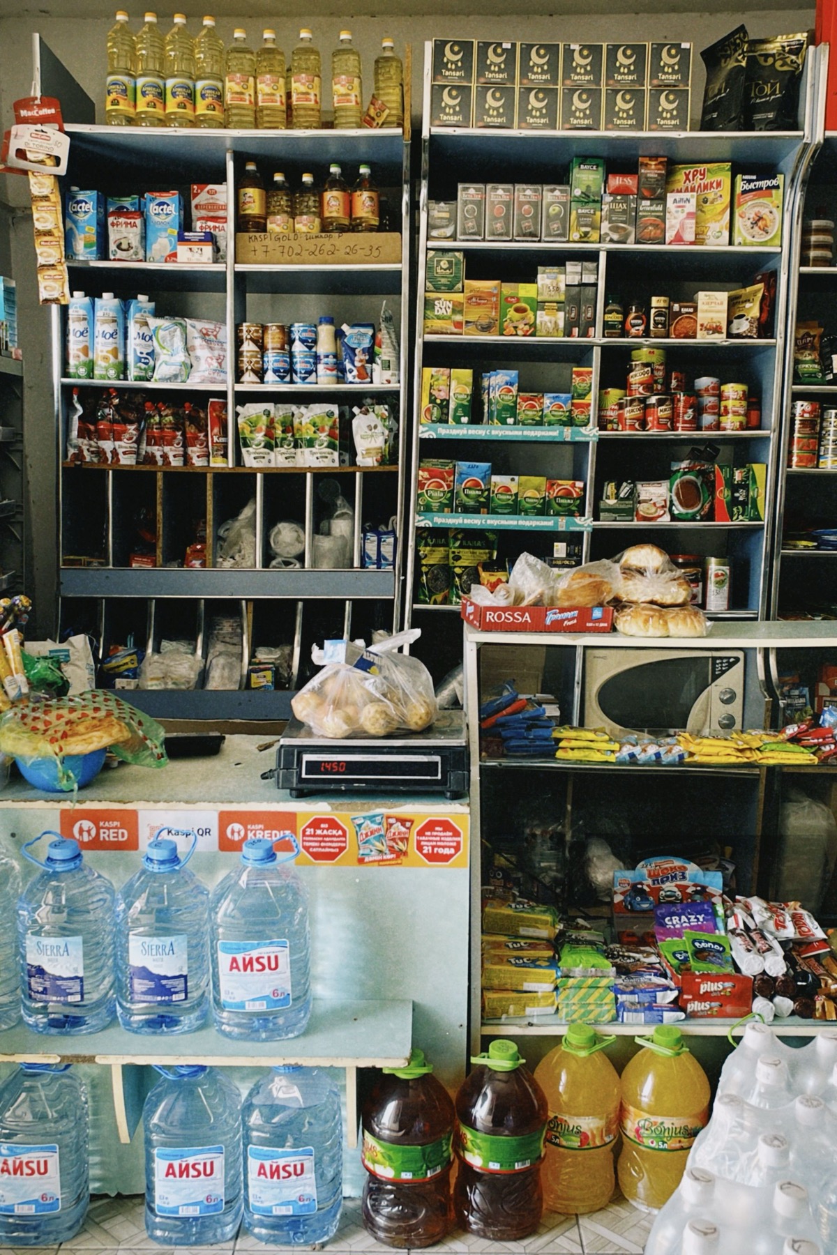Local grocery store with packaged products